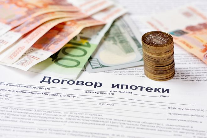 В России начинает действовать новая льготная ипотека под 6,5% годовых